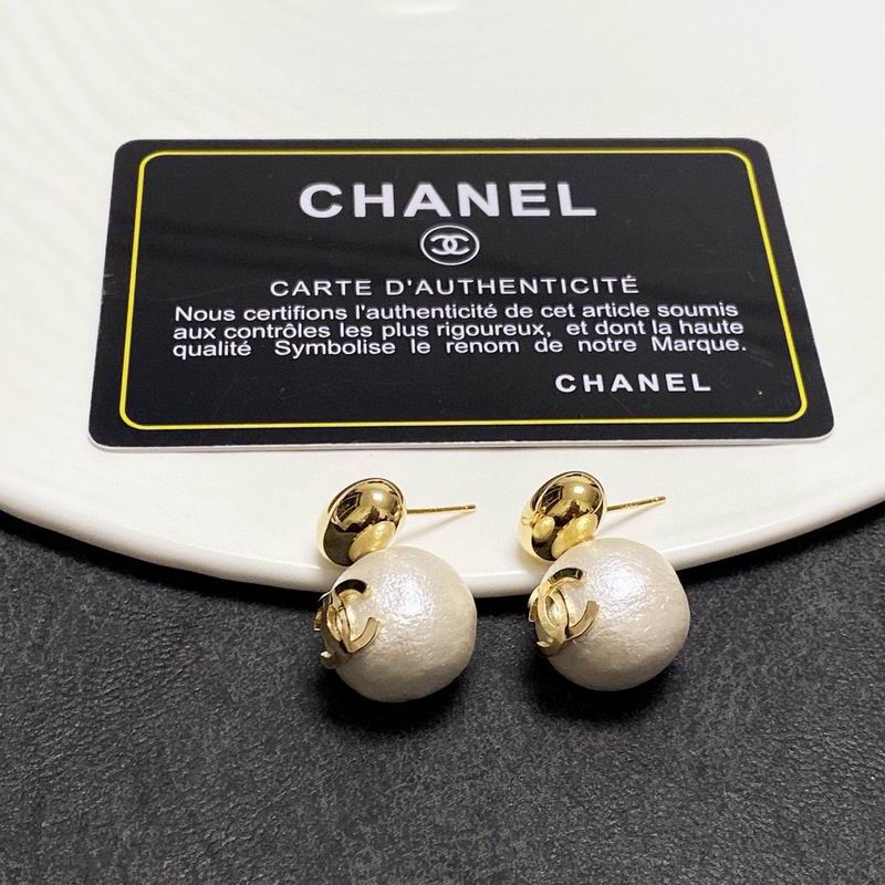 Chanel Earring 07yxs188